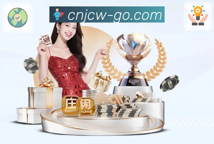 体育平台欢迎图