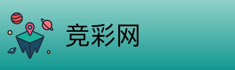 竞彩网 logo